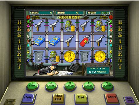 Игровой автомат Bombs Away  играть бесплатно
